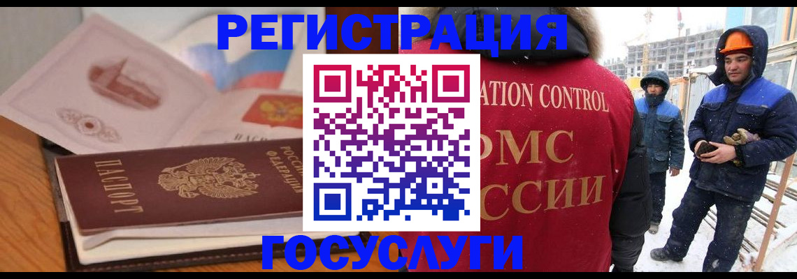 форма 3 в Кондопоге