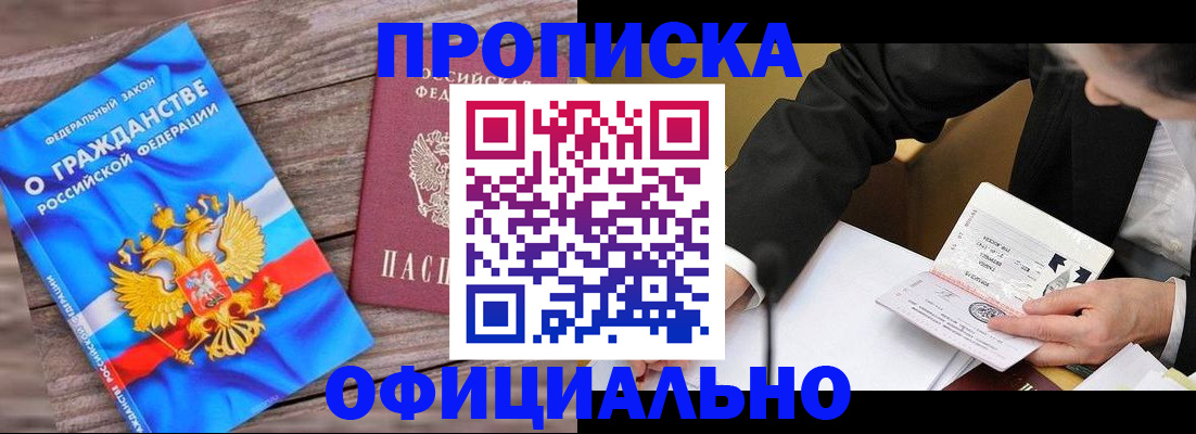 форма 3 в Кондопоге